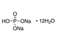 藥用磷酸氫二鈉十二水合物 